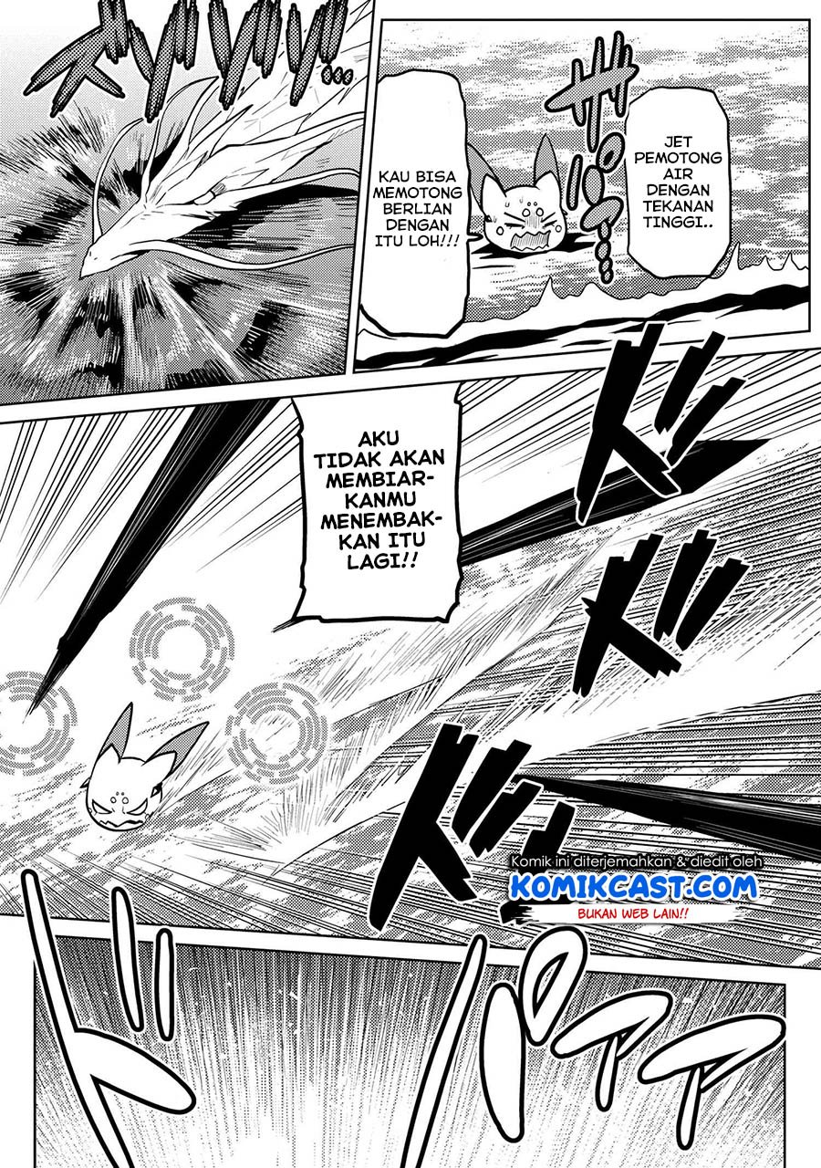 Kumo desu ga, Nani Ka? chapter 44